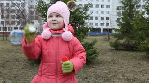 Children. Stock Footage 22770105