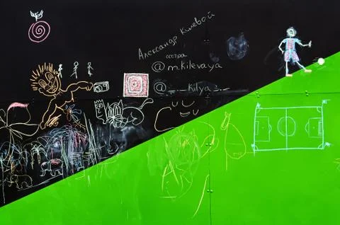 Childrens chalk scrawl Stock Photos