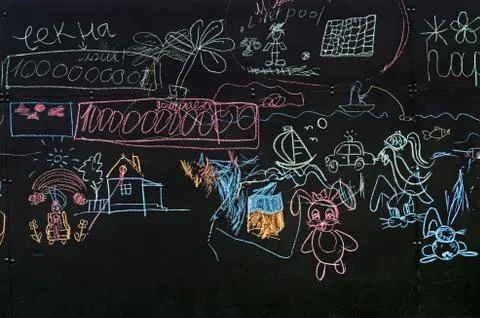 Childrens chalk scrawl Stock Photos