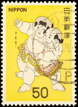 Children's Charming Sumo Play Stock Photos