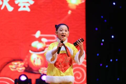 Children's Dance Performance on the Stage, Luannan County, Hebei Province, .. Stock Photos