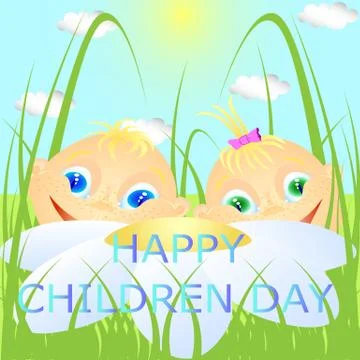 Children's day1 Stock Illustration