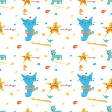 Children's doodles . Seamless pattern. Stock Illustration