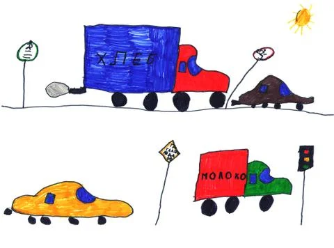 Children's drawing Stock Illustration