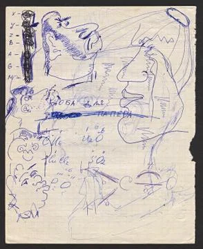 Child's drawing of a school notebook. Stock Photos