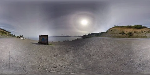 Chile Cascadas Mountain View 360 VR Stock Footage 91706521