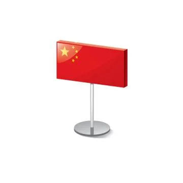 Chile flag, vector illustration on a white background. Stock Illustration