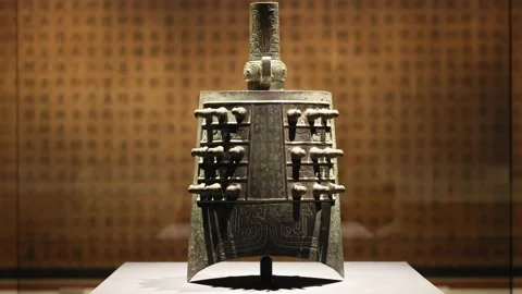 Chime Stock Footage 223782703