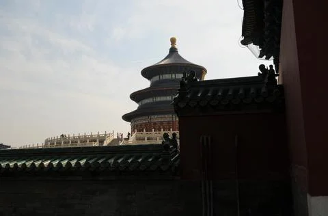 China 1 Stock Photos