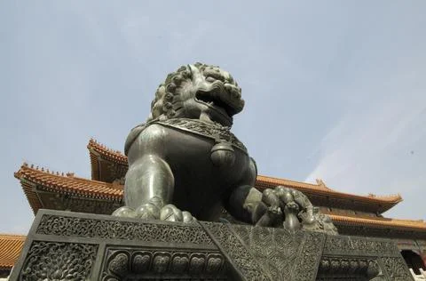 China 14 Stock Photos