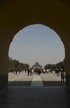 China 18 Stock Photos