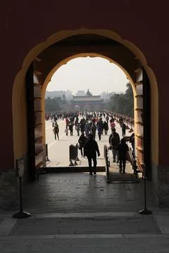 China 26 Stock Photos