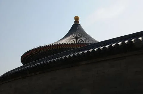 China 27 Stock Photos
