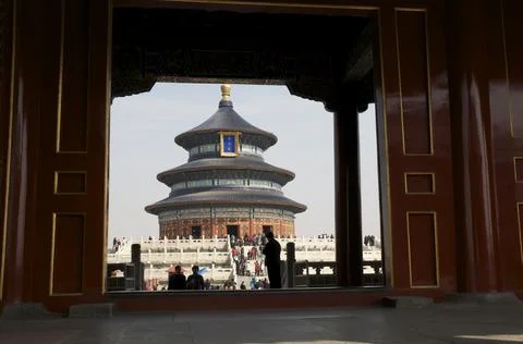 China 30 Stock Photos