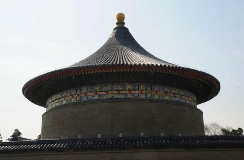 China 32 Foto stock
