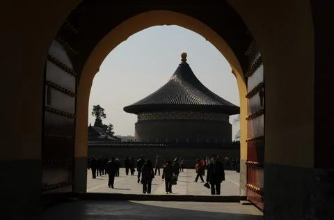 China 33 Stock Photos
