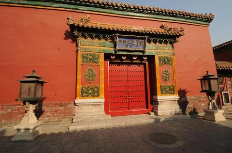 China 37 Stock Photos
