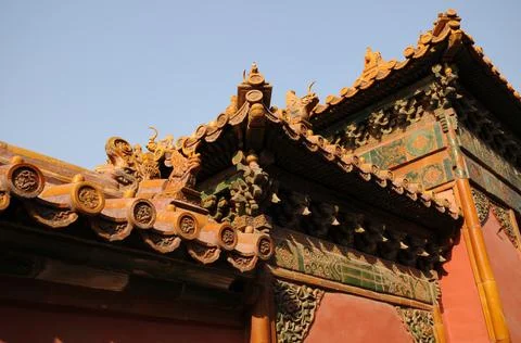 China 38 Stock Photos