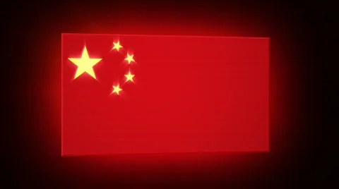 China 3D Flag Stock Footage 867156