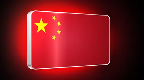 China 3d flag Stock Footage 958251