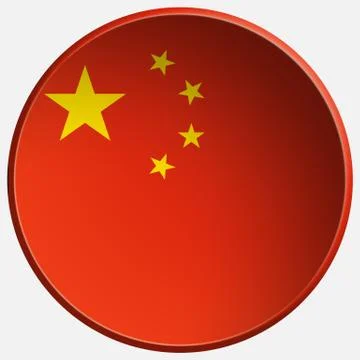 China 3d round button Stock Illustration
