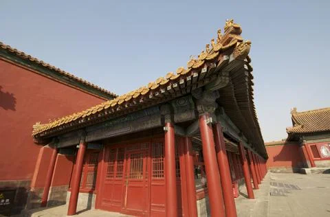 China 40 Stock Photos