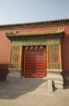 China 44 Stock Photos