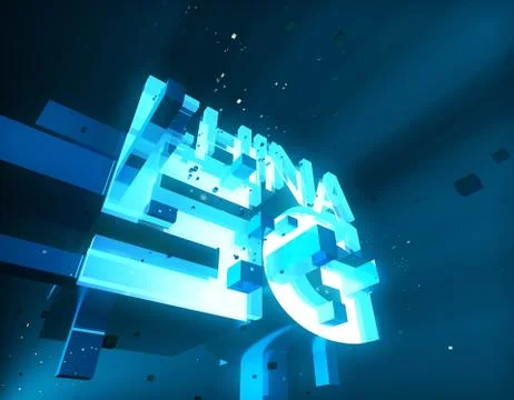 China 5G network technology, data transmission Illustrazione stock