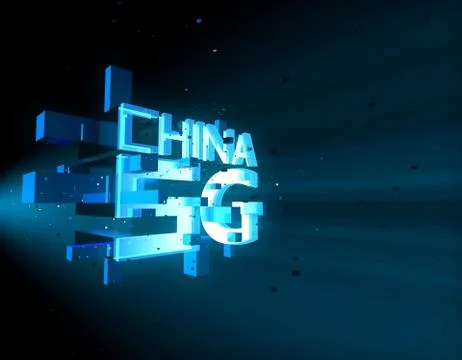 China 5G network technology, data transmission Illustrazione stock