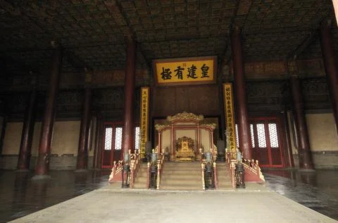 China 7 Stock Photos