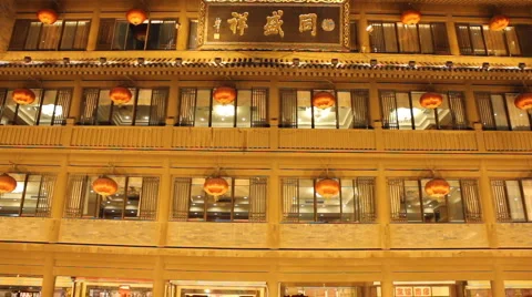 China Ancient architecture night view Stock Footage 983059