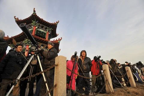 China Annular Solar Eclipse - Jan 2010 Stock Photos