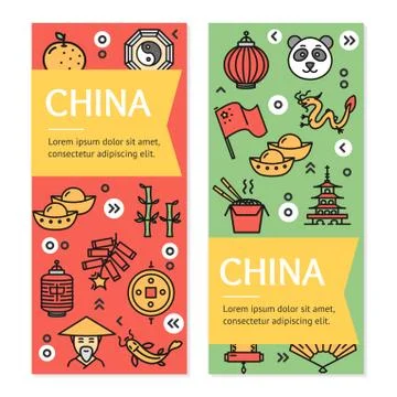 China Asian Country Travel Flyer Banner Placard Set. Vector Stock Illustration