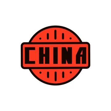 China badge. Stock Illustration