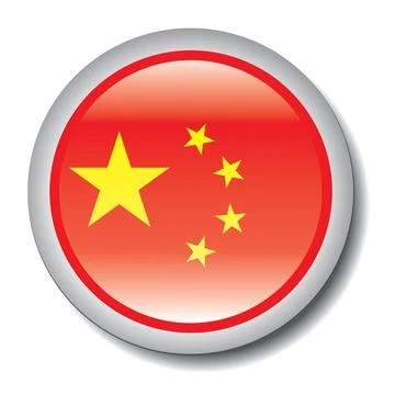 China badge Stock Illustration