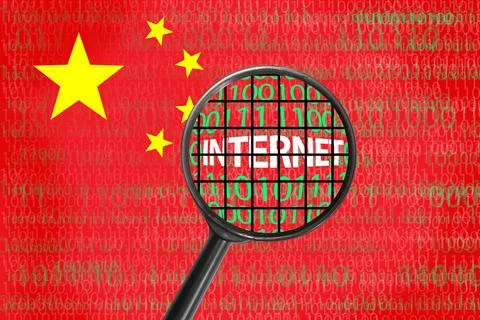 China bans internet, hacker cyber attack concept 스톡 일러스트