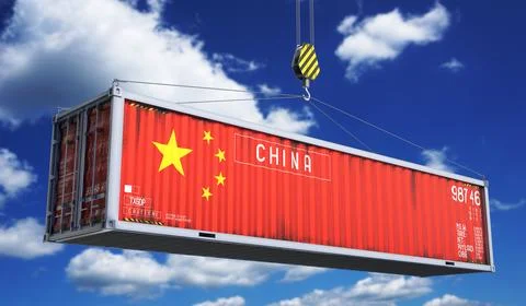 China - cargo container hanging on crane for international trade and logist.. Stock Illustration