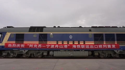 China: China's first express rail-sea intermodal train from southern Xinj... Stock Footage 340237831