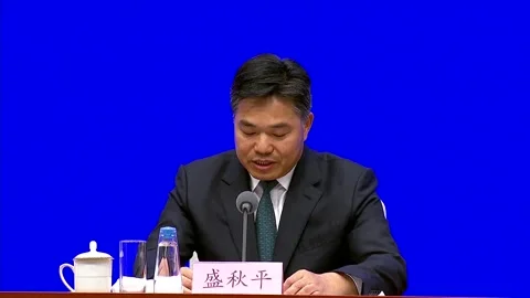 China: China's trade-in programs boost 3.92 trillion yuan in sales, benef... Video stock 325787176