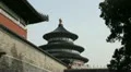 China, Chinese Religious Complex, Tiantan, The Temple of Heaven in Beijing HD Footage