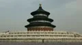 China, Chinese Religious Complex, Tiantan, The Temple of Heaven in Beijing HD Footage