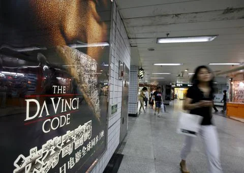 China Cinema Da Vinci Code Ban - Jun 2006 Foto stock