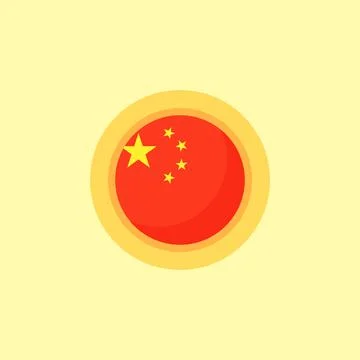 China - Circular Flag Stock Illustration