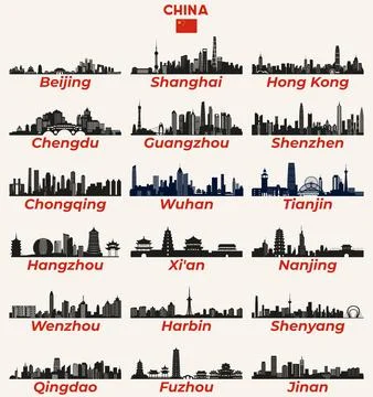 China cities skylines silhouettes vector set Illustrazione stock