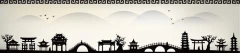 China city Stock Illustration