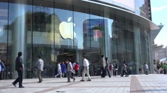 Apple store in Canton Road, Tsim Sha Tsu, Stock Video