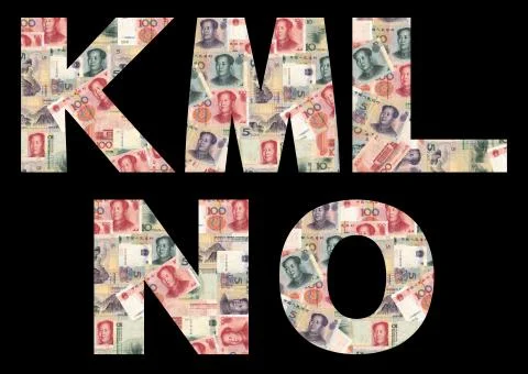 China currency font 스톡 일러스트