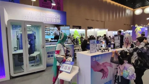 China: Digital Virtual Human Playmate Stock Footage 320634284