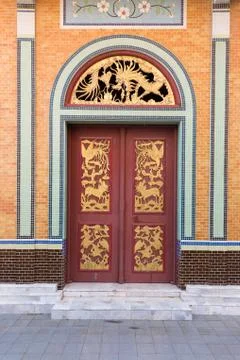 China Door Stock Photos