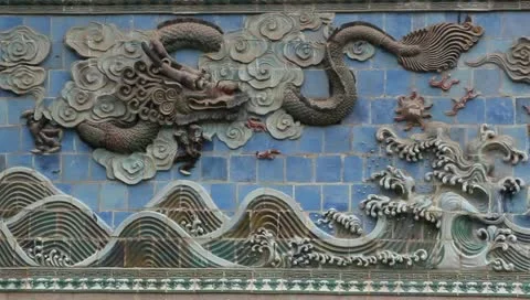 China Dragon Video stock 11403250